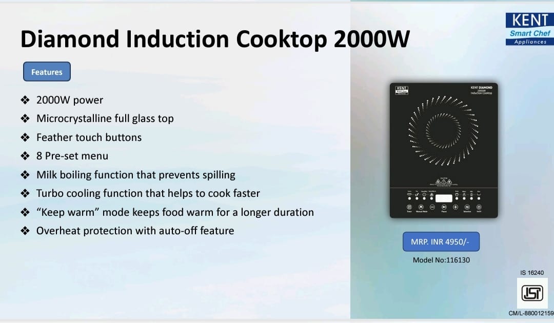 kent diamond induction cooktop 2000w
